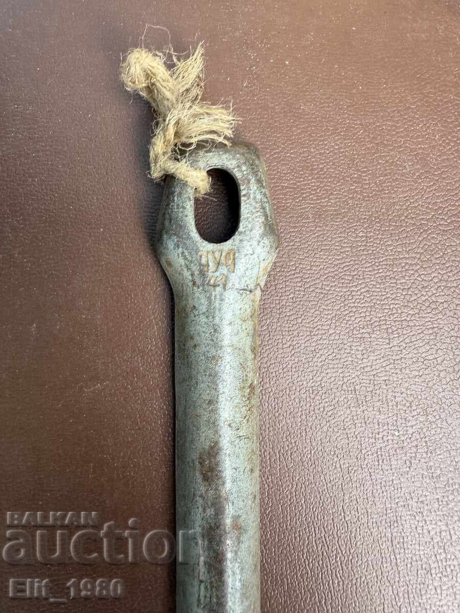 Γερμανικό πηδάλιο ράβδου Β' Παγκοσμίου Πολέμου 1941 με τιμή 45.00 BGN | € 23.01