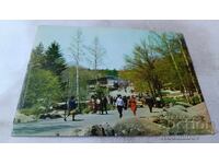 Ταχυδρομική κάρτα Βίτοσα Περιοχή Ζλάτνι Βόστοβε 1976