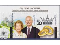 Чист блок принц Ханс-Адам II принцеса Мария 2017 Лихтенщайн