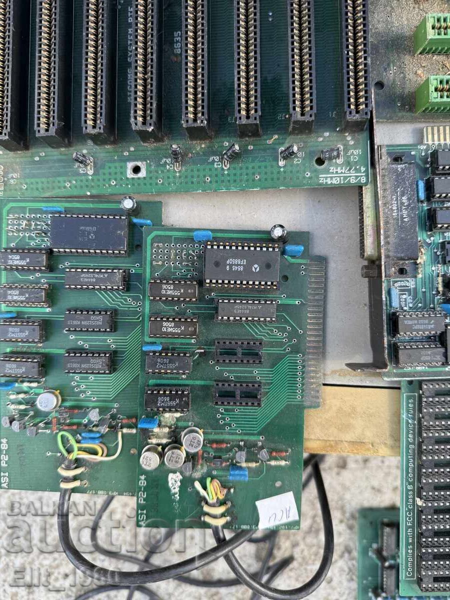 Scarves from Computer Pravetz-16 with price 250.00 BGN | € 127.82 Scarves from Computer Pravetz-16 with price 250.00 BGN | € 127.82