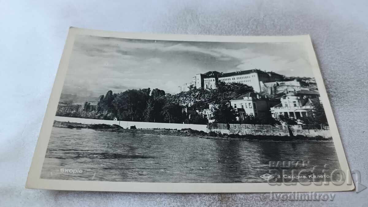 Ταχυδρομική κάρτα Σκόπια Καλέ Γρ. Πάσκοβ 1940