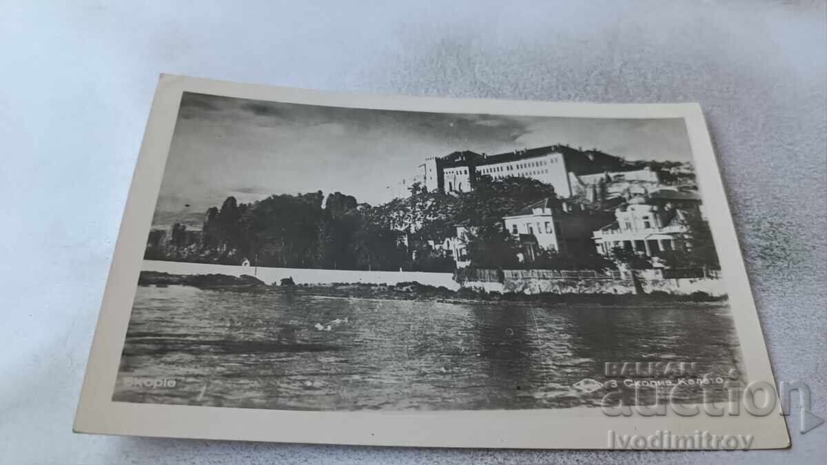 Postcard Skopje Kale G.r. Paskov