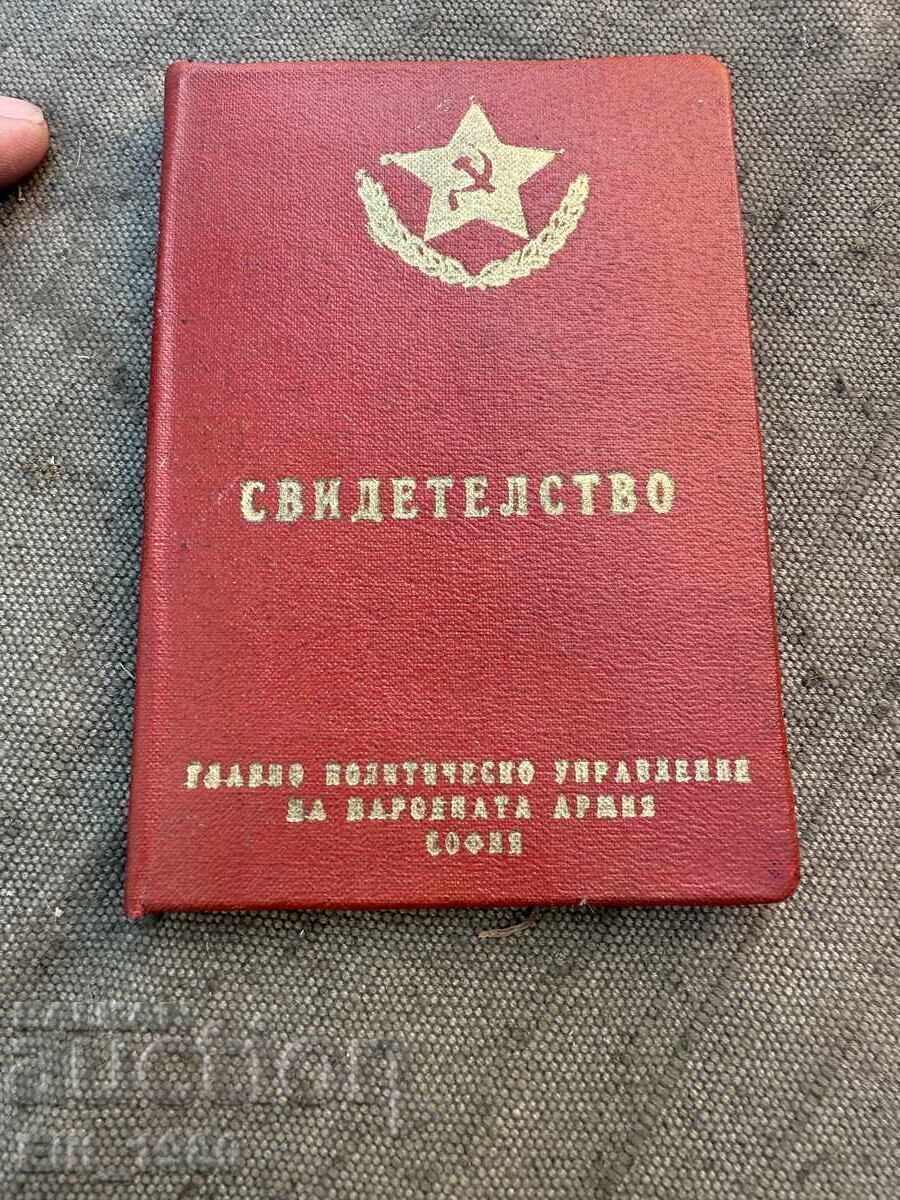Certificat de ofițer, social timpuriu (rănit)