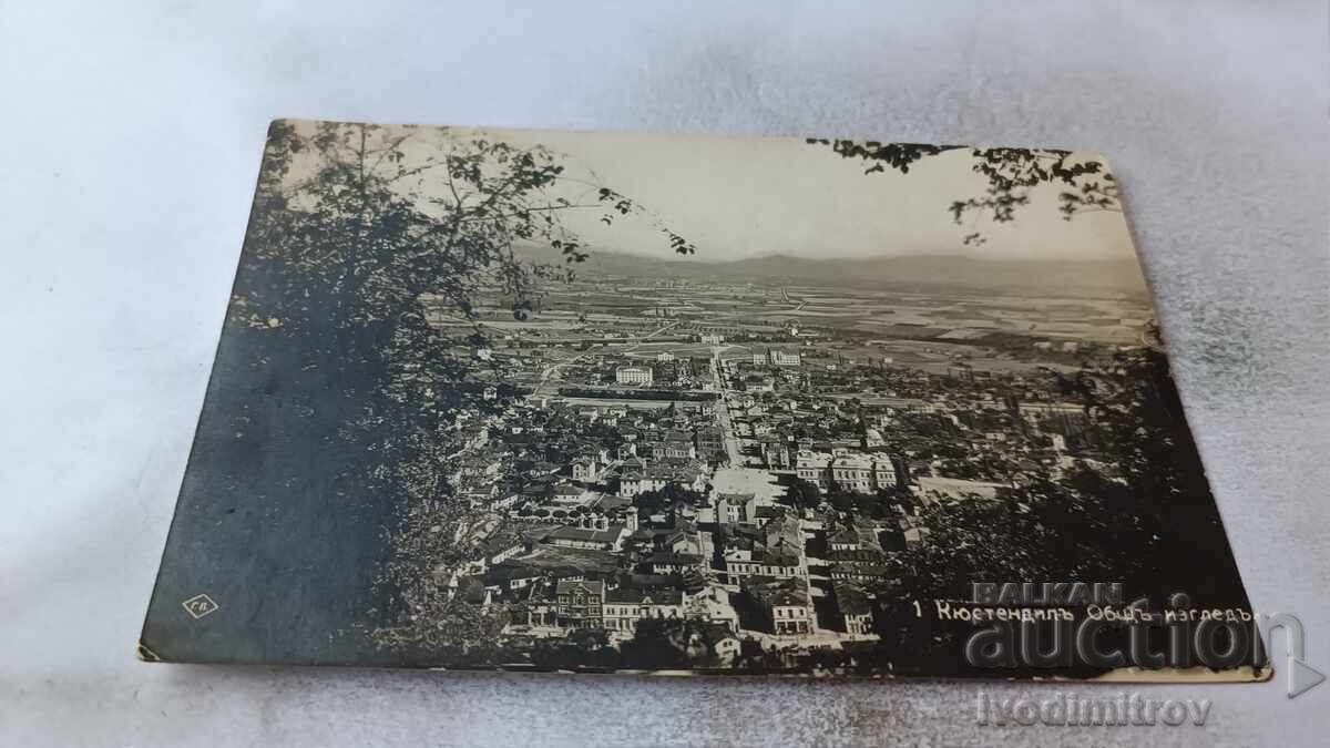 Пощенска картичка Кюстендилъ Общъ изгледъ Гр. Пасковъ 1930