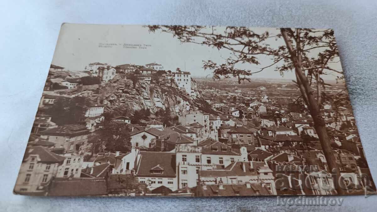 Carte poștală Plovdiv Djendem Tepe 1937