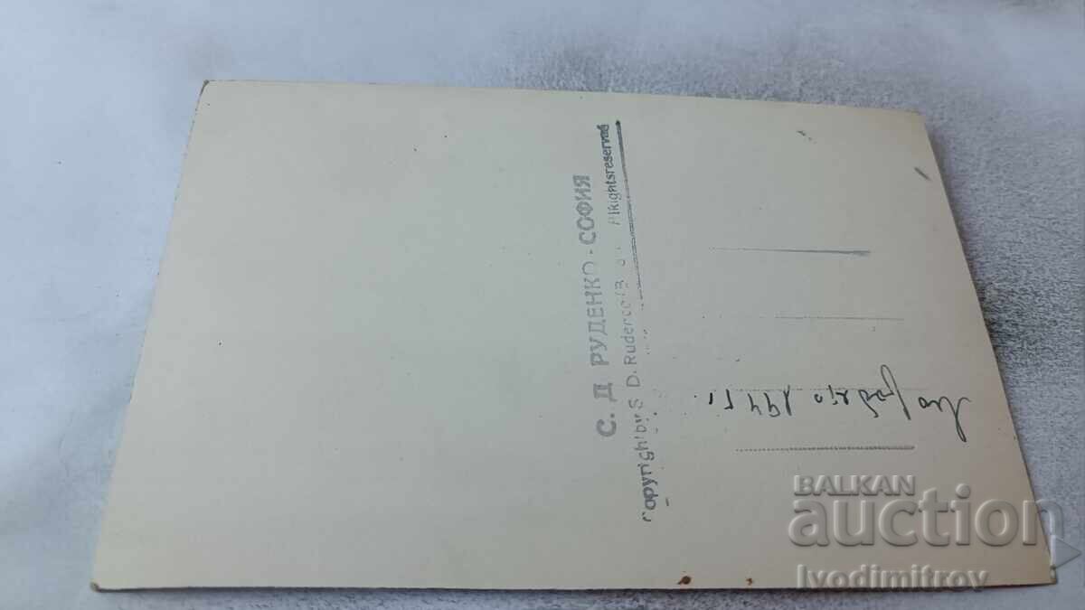 П К Пловдивъ Общъ изгледъ съ Бунарджика и Джендемъ тепе с цена 5.65 лв. | € 2.89 П К Пловдивъ Общъ изгледъ съ Бунарджика и Джендемъ тепе с цена 5.65 лв. | € 2.89