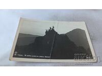 P K Slivenŭ Na Zalesŭ slŭntse izŭ Sinite kamŭni 1940