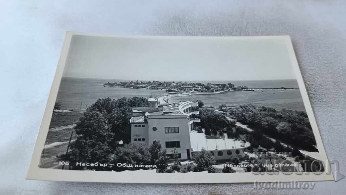 Пощенска картичка Несебър Общ изглед 1961 Пощенска картичка Несебър Общ изглед 1961