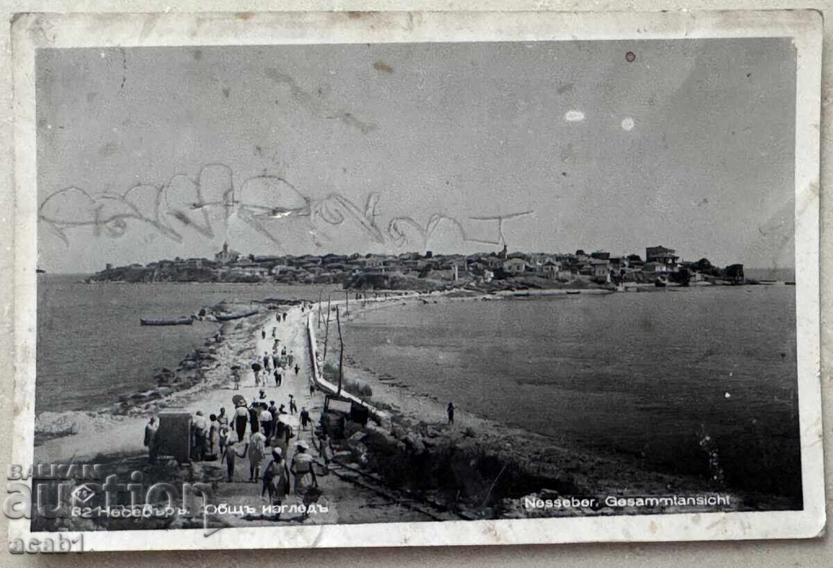 Νέσεμπαρ Γενική θέα