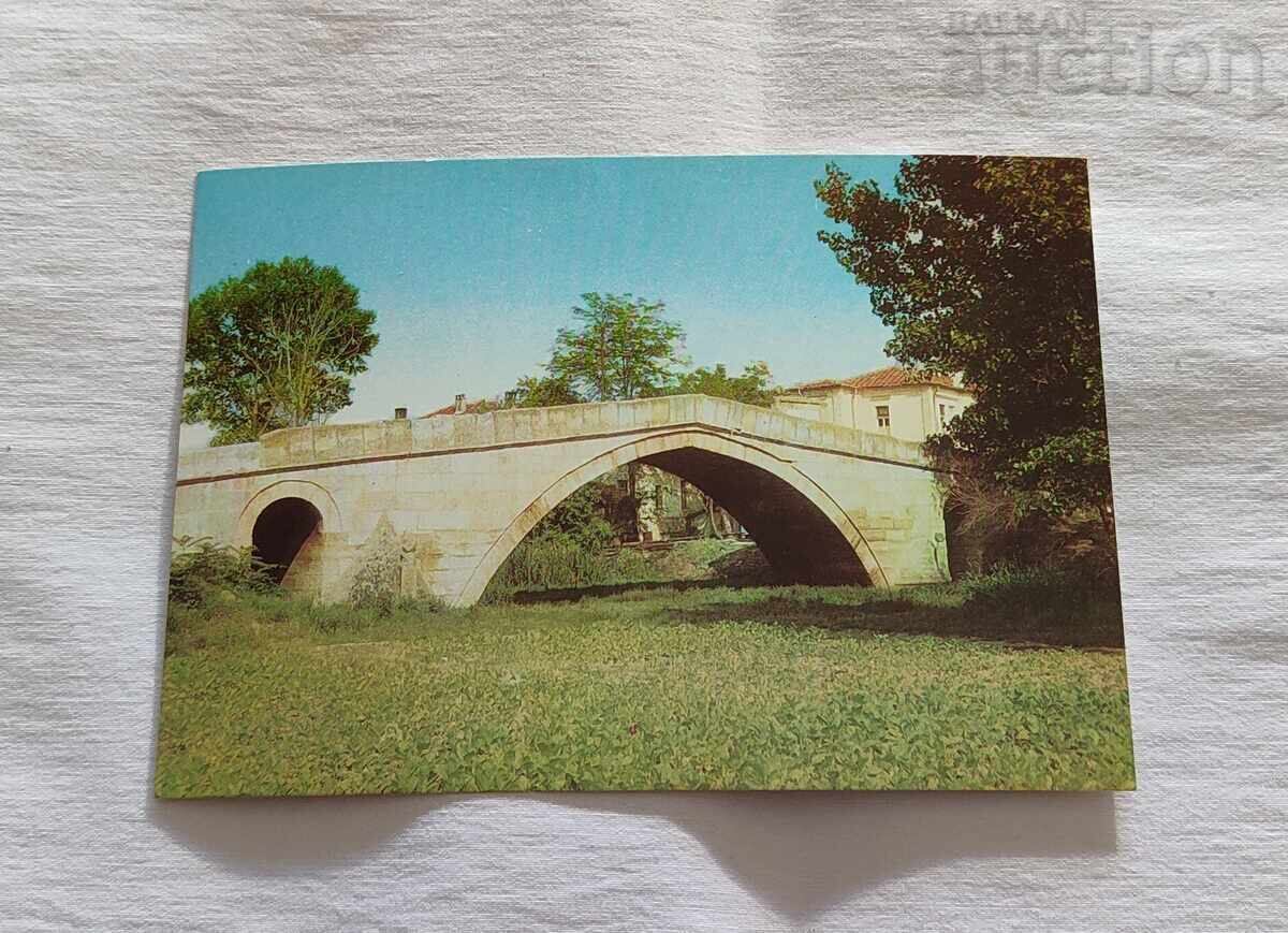 HARMANLI'S HUMPBACK BRIDGE P.C. 1970