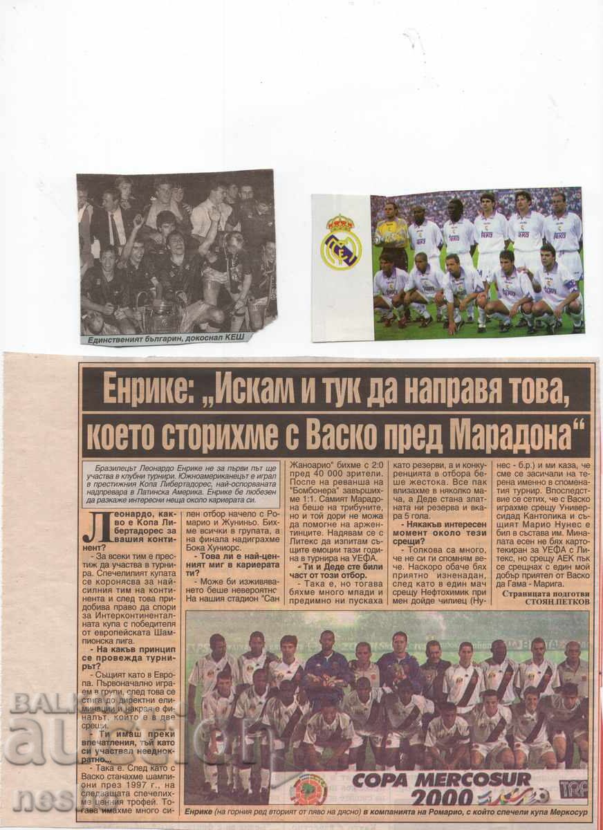 Αποκόμματα εφημερίδων Αποκόμματα εφημερίδων