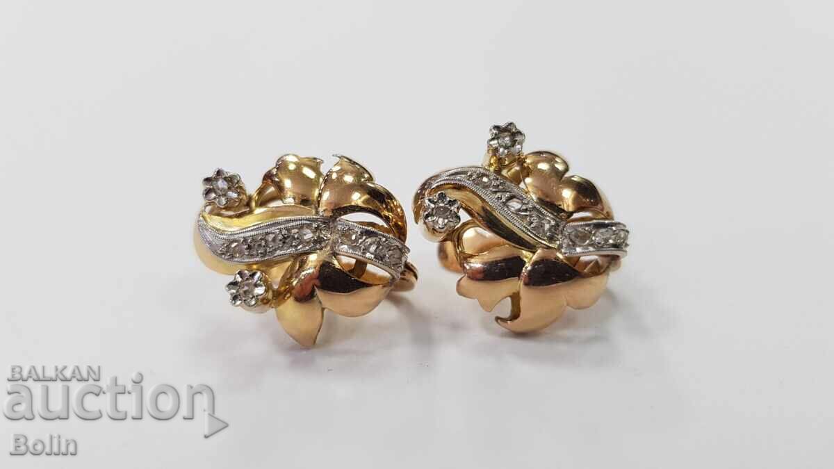 Collectible Gold Diamond Earrings - 18 Carat Europe with price 1500.00 BGN | € 766.94
