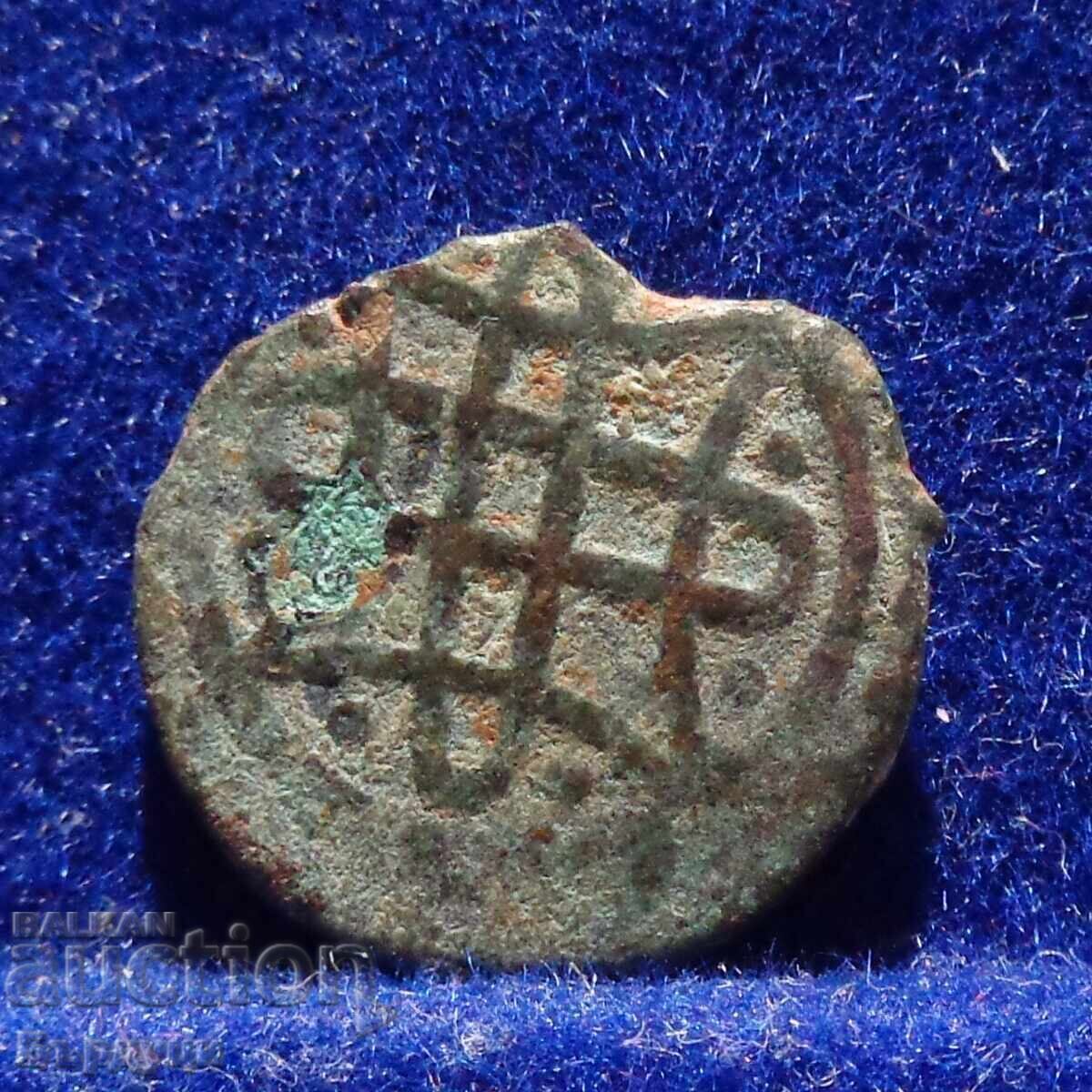 Карамани медна монета фалс мангър