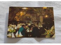PLEVEN RESTAURANT "THE CAVE" P.C. 1969