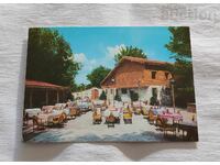 ΠΛΕΒΕΝ ΕΣΤΙΑΤΟΡΙΟ "ΚΑΡΑΤΖΕΪΚΑΤΑ" Ε.Τ. 1969