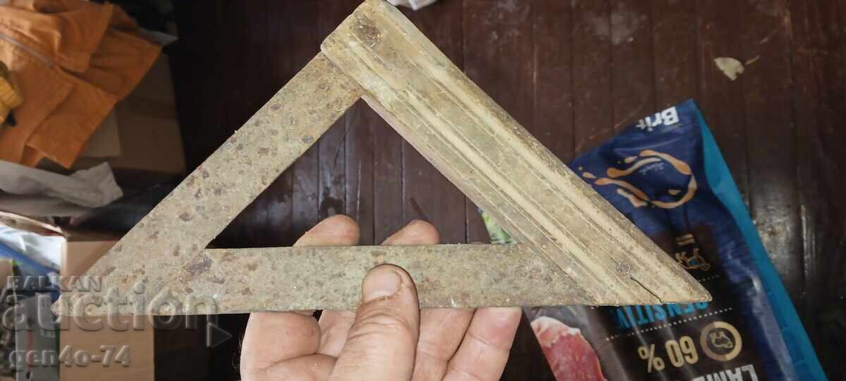 Right upper corner with price 20.00 BGN | € 10.23