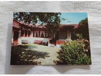 PAZARDΖΙΚ ΣΠΙΤΙ-ΜΟΥΣΕΙΟ "Κ.ΒΕΛΙΤΣΚΟΦ" Π.Κ.1983 g