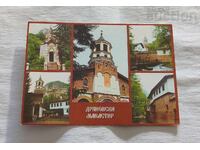 DRYANOVO MONASTERY MOSAIC P.K. 2008