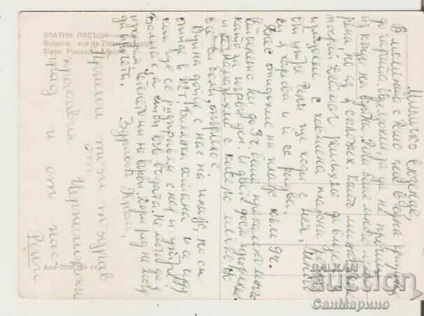 Καρτ ποστάλ Βουλγαρία Βάρνα Χρυσή Ακτή Καζίνο 13* με τιμή 1.00 BGN | € 0.51 Καρτ ποστάλ Βουλγαρία Βάρνα Χρυσή Ακτή Καζίνο 13* με τιμή 1.00 BGN | € 0.51