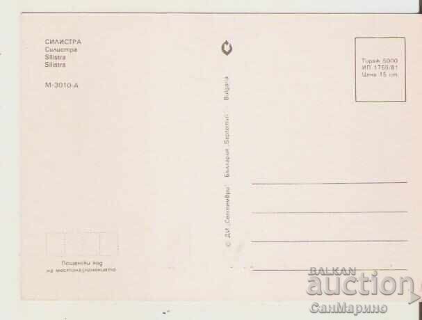 Κάρτα Βουλγαρίας Σιλίστρα 2** με τιμή 0.90 BGN | € 0.46 Κάρτα Βουλγαρίας Σιλίστρα 2** με τιμή 0.90 BGN | € 0.46