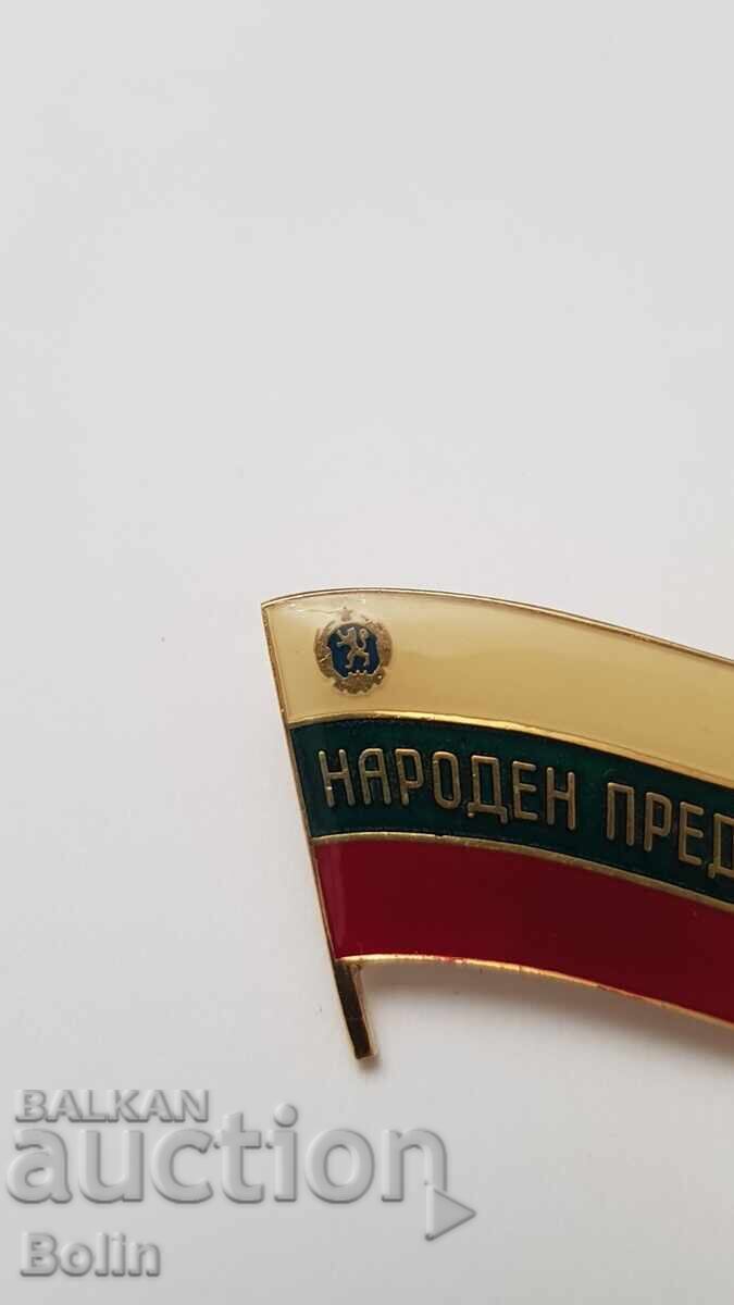 Licitație Semn foarte rar, ecuson "Deputat" - 1970-1980