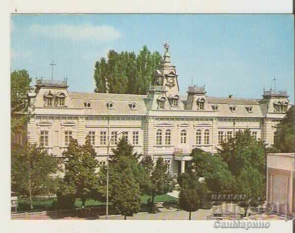 Картичка  България  Силистра Художествената галерия**