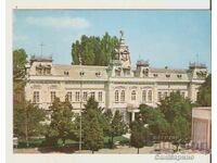 Картичка  България  Силистра Художествената галерия**