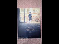 Arsen Lupin - Hoțul Gentleman Maurice Leblanc