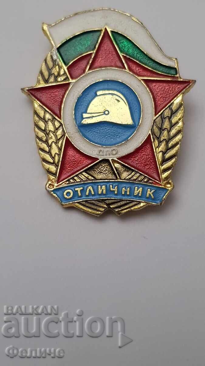 Рядък комунистически знак Отличник Пожарникар, Пожарна ДПО с цена 55.00 лв. | € 28.12