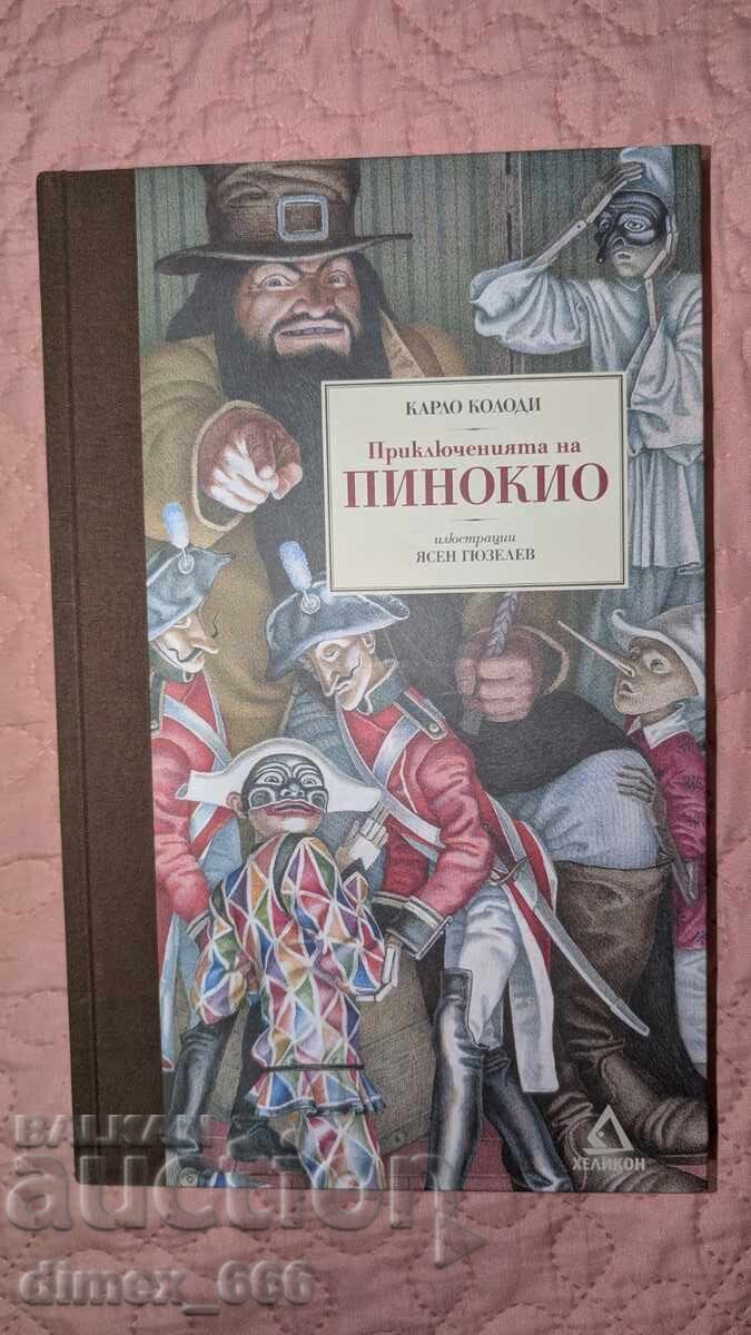 The Adventures of Pinocchio Carlo Collodi