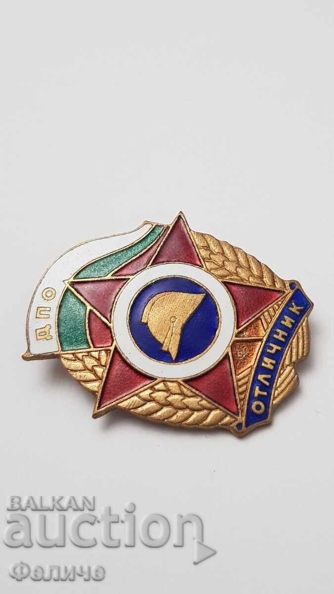 Δημοπρασία Σπάνιο κομμουνιστικό σήμα Άριστος Πυροσβέστης, Πυροσβεστική