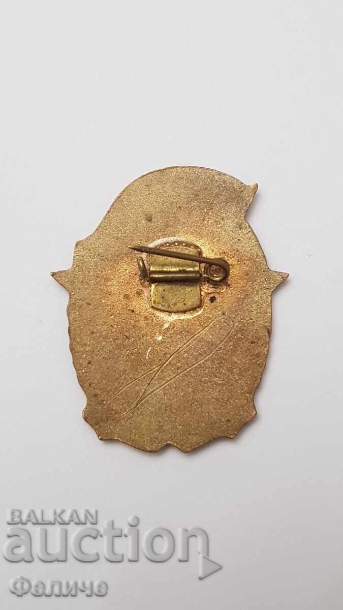 Παράδοση Σπάνιο κομμουνιστικό σήμα Άριστος Πυροσβέστης, Πυροσβεστική