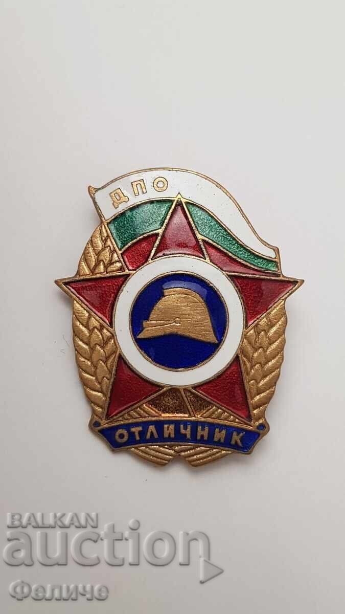 Σπάνιο κομμουνιστικό σήμα Άριστος Πυροσβέστης, Πυροσβεστική