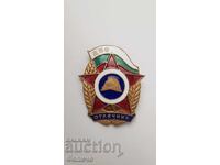 Σπάνιο κομμουνιστικό σήμα Άριστος Πυροσβέστης, Πυροσβεστική