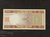 200 ουγκιά Μαυριτανίας 2013 UNC