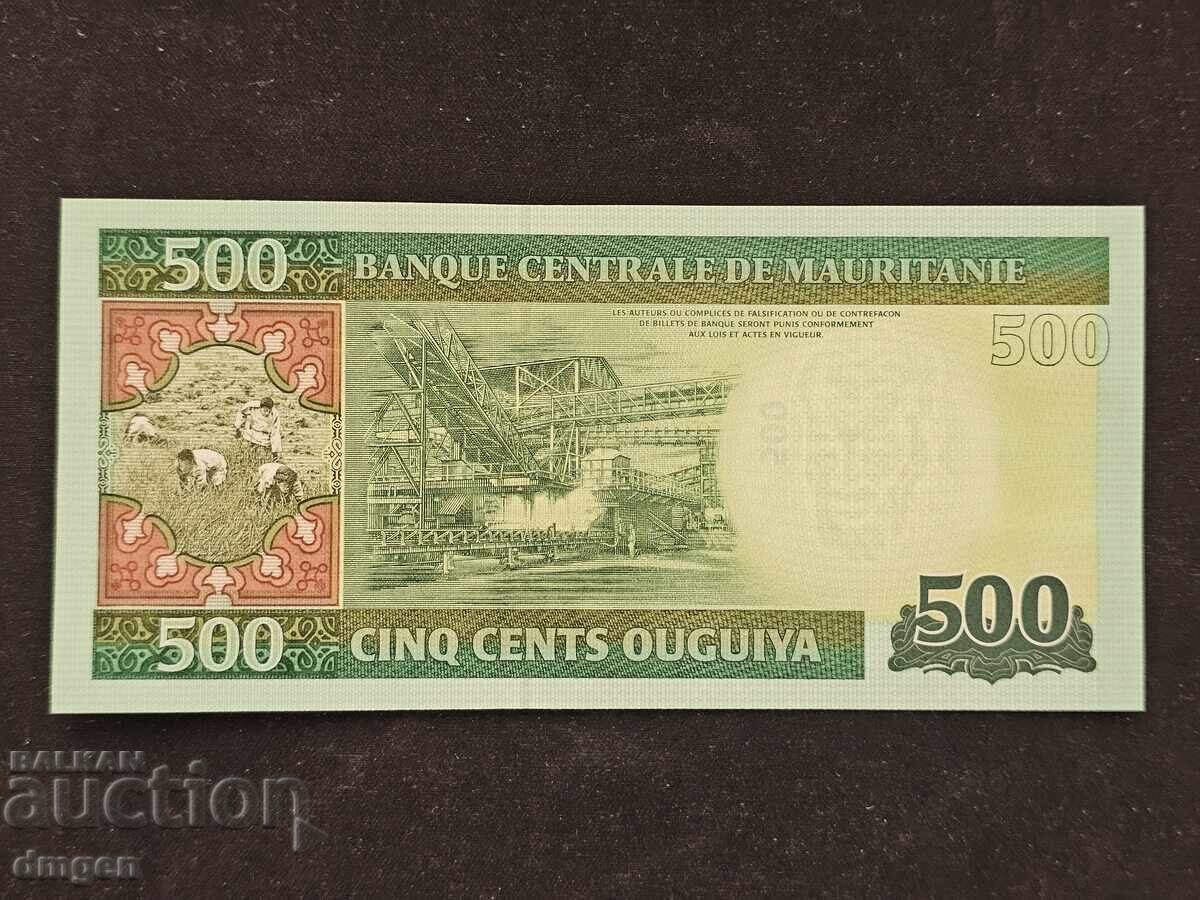 500 Ouguiya Mauritania 2013 UNC cu preț 3.00 BGN | € 1.53