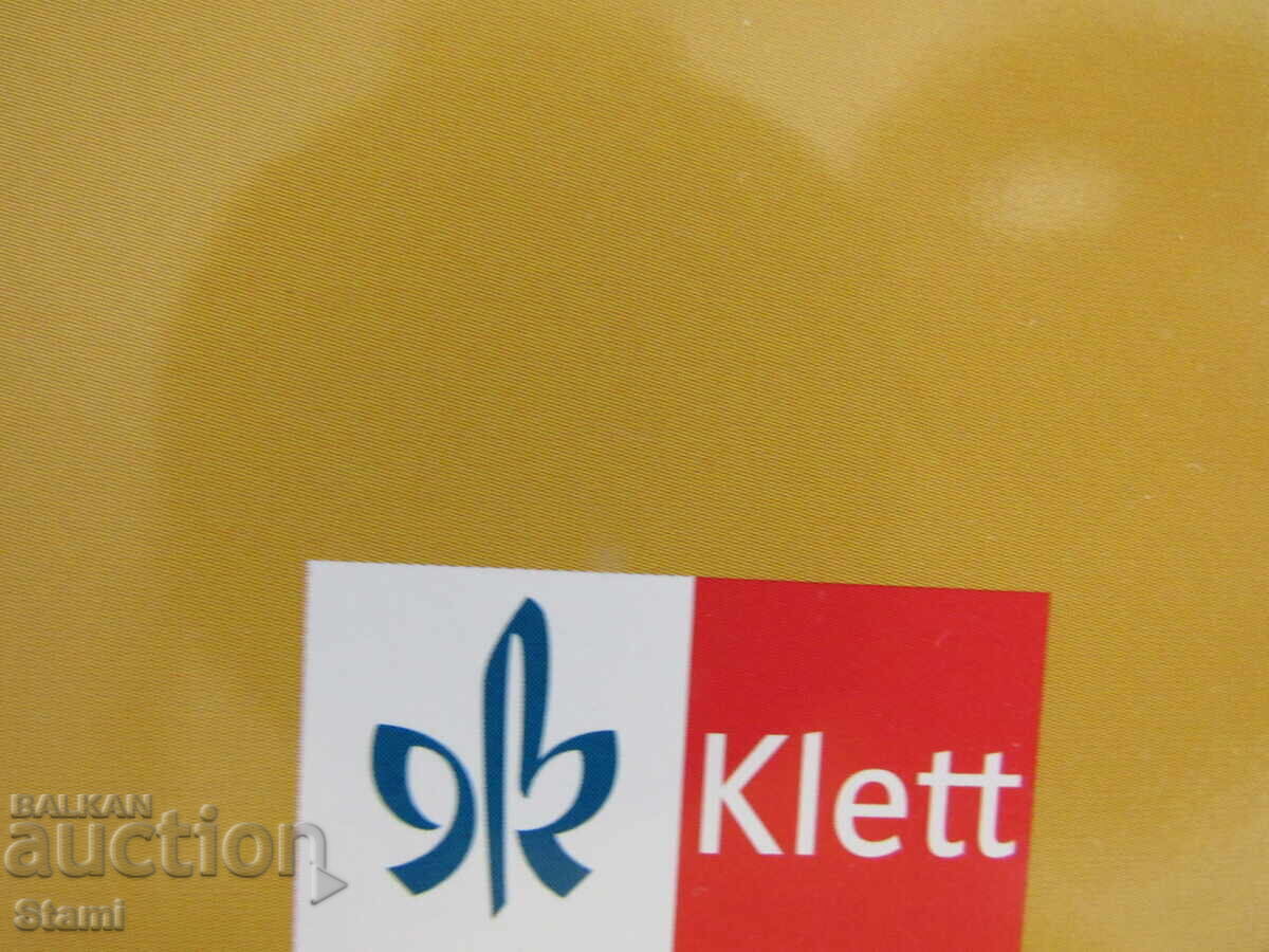 Licitație Fișe de lucru pentru istorie și civilizație pentru clasa a 10-a, Anubis Licitație Fișe de lucru pentru istorie și civilizație pentru clasa a 10-a, Anubis