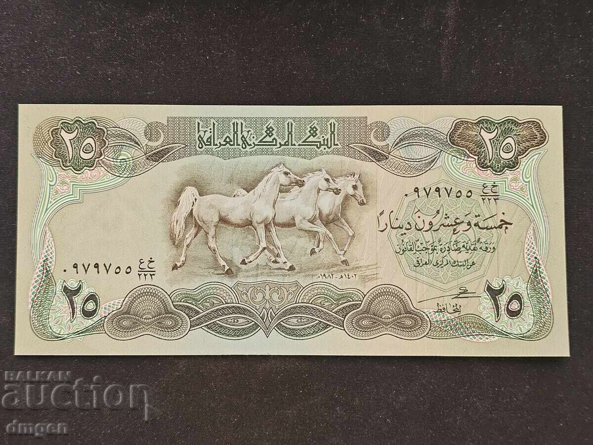 25 динара Ирак UNC 25 динара Ирак UNC