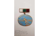 Rare Communist Firefighter Badge FOR EXCELLENT ACHIEVEMENTS