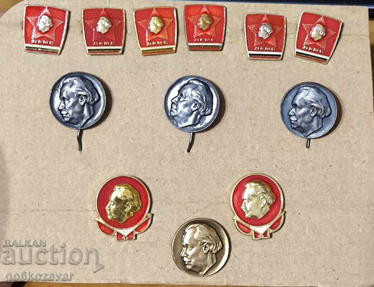 Σήματα Λοτ Γεώργι Δημητρόφ ! με τιμή 12.90 BGN | € 6.60