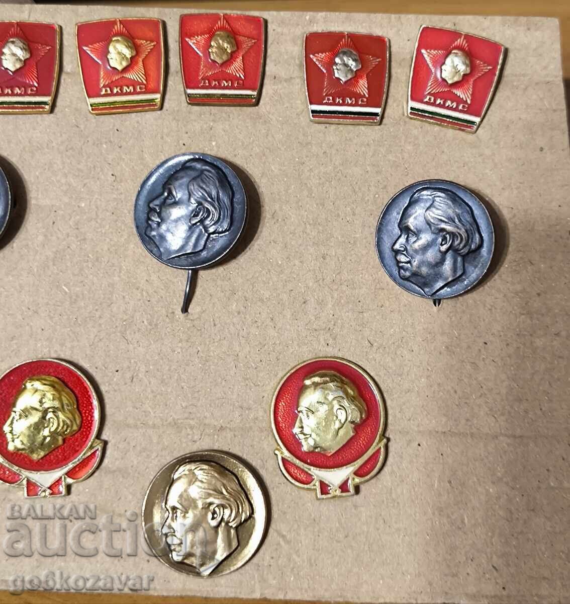 Δημοπρασία Σήματα Λοτ Γεώργι Δημητρόφ !