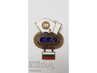 Very rare Sports badge - Germany - Bulgaria 1951