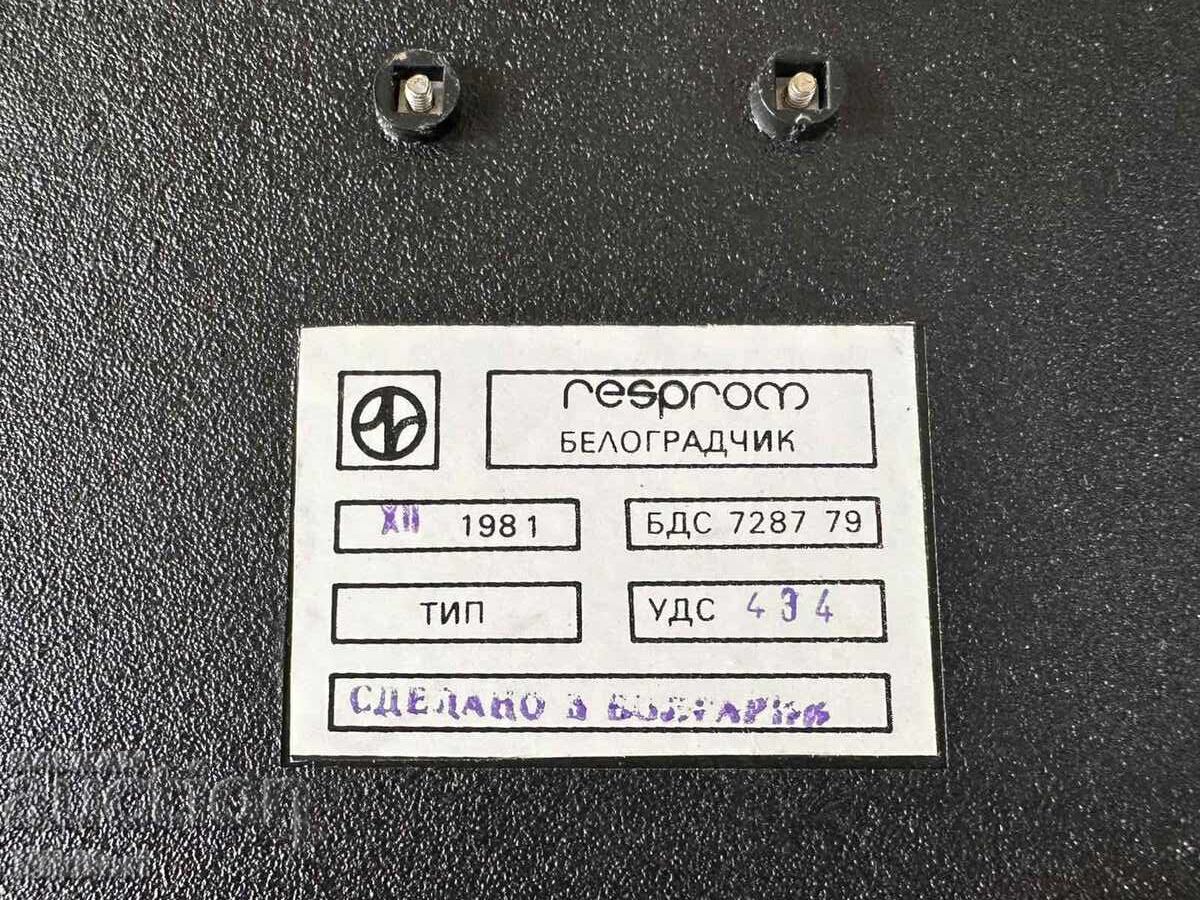 Social Phone Resprom UDS 434 - 6