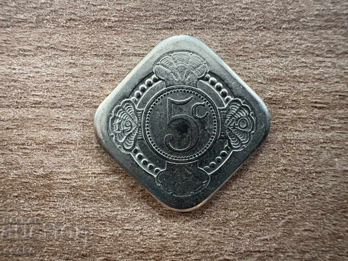 Ολλανδία - 5 λεπτά token - 25 γρ. από την Απελευθέρωση (1970) Ολλανδία - 5 λεπτά token - 25 γρ. από την Απελευθέρωση (1970)