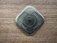 Нидерландия - 5 цента токен - 25 г. от Освобождението (1970)