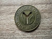 SUA - Fişă - Transport - New York