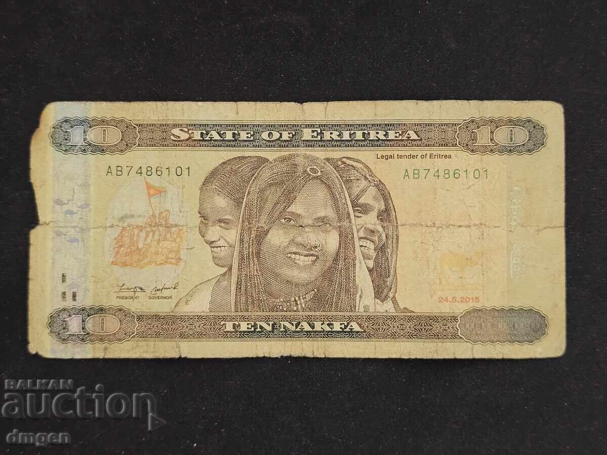 10 νακφα Ερυθραίας 2015 10 νακφα Ερυθραίας 2015