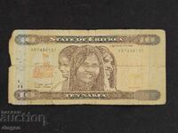 10 накфа Еритрея 2015