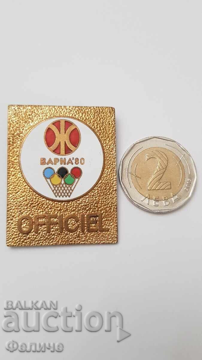 Πολύ σπάνιο Αθλητικό-Ολυμπιακό σήμα Μπάσκετ 1980 με τιμή 130.00 BGN | € 66.47 Πολύ σπάνιο Αθλητικό-Ολυμπιακό σήμα Μπάσκετ 1980 με τιμή 130.00 BGN | € 66.47