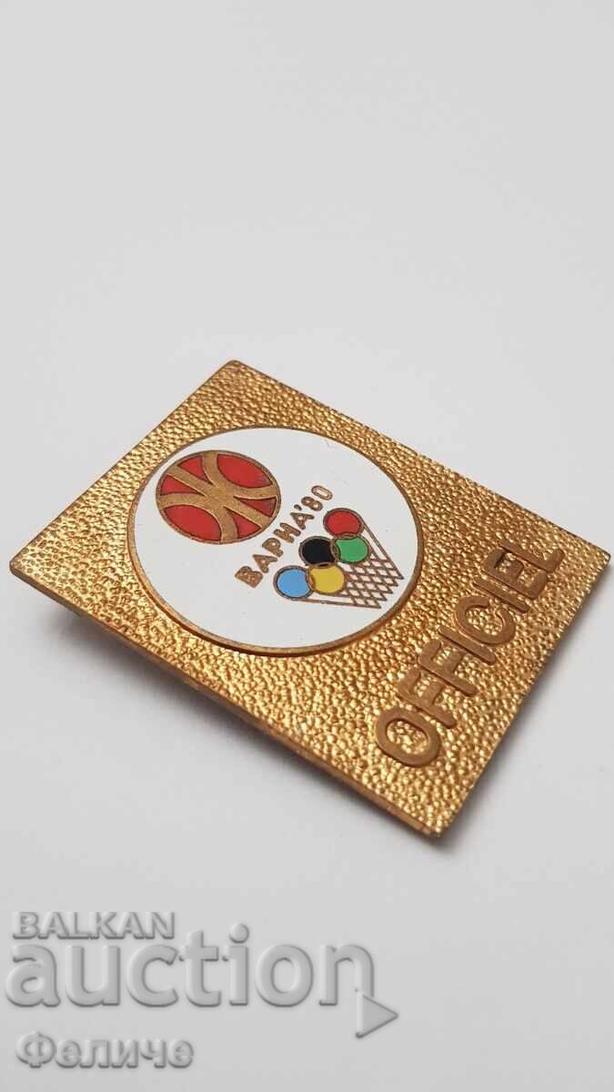 Παράδοση Πολύ σπάνιο Αθλητικό-Ολυμπιακό σήμα Μπάσκετ 1980 Παράδοση Πολύ σπάνιο Αθλητικό-Ολυμπιακό σήμα Μπάσκετ 1980